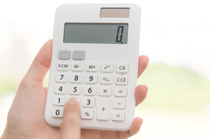 買取査定は迅速対応